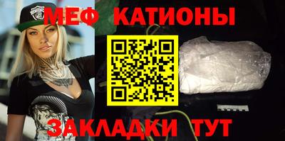 СК Ливны