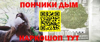 кокаин премиум Ликино-Дулёво