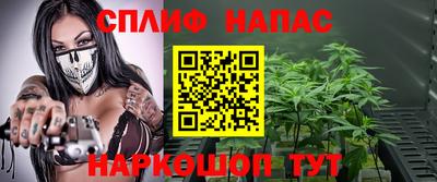 кокаин премиум Ликино-Дулёво