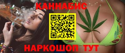 СК Ливны