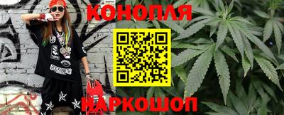 ALPHA-PVP Лесосибирск