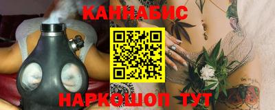СК Ливны