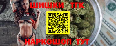 СК Ливны
