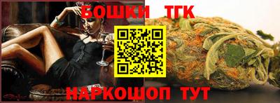 кокаин премиум Ликино-Дулёво