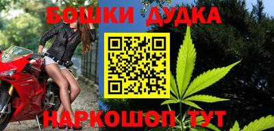 СК Ливны