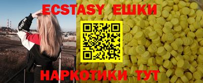 кокаин премиум Ликино-Дулёво
