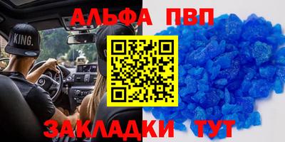 СК Ливны