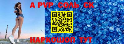 кокаин премиум Ликино-Дулёво