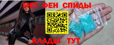 кокаин премиум Ликино-Дулёво