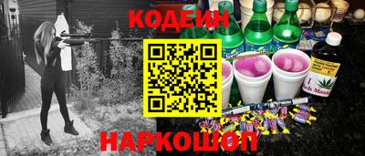 СК Ливны
