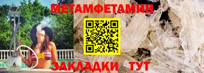 кокаин премиум Ликино-Дулёво