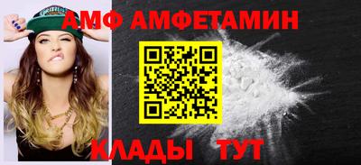 кокаин премиум Ликино-Дулёво