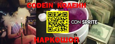 ALPHA-PVP Лесосибирск