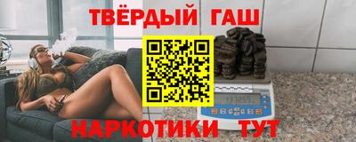 кокаин премиум Ликино-Дулёво