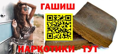 ALPHA-PVP Лесосибирск