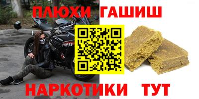 кокаин премиум Ликино-Дулёво