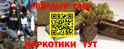 кокаин премиум Ликино-Дулёво