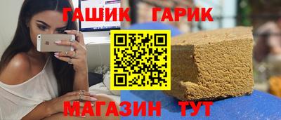 СК Ливны