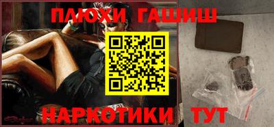 ALPHA-PVP Лесосибирск