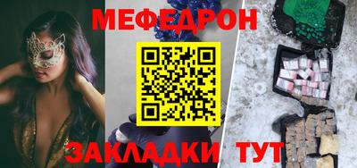 ALPHA-PVP Лесосибирск