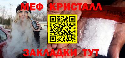 кокаин премиум Ликино-Дулёво