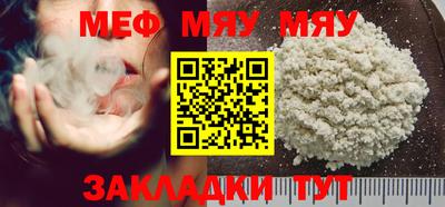 СК Ливны