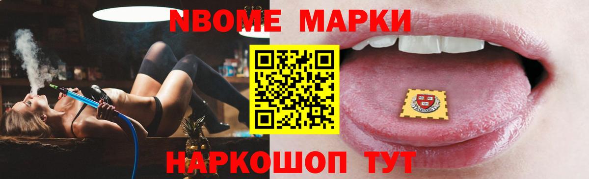 LSD-25 экстази кислота  кракен маркетплейс  ЛСД экстази  Елабуга  Вход с VPN 